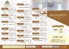 1540504350774.jpeg