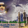عبد الحميد كشك