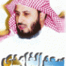 صالح سياعرة