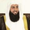 انا الاسلام رباني