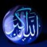 شهر رمضان المبارك