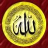 فارس الحرمين