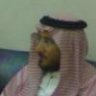 محب خالد القحطاني