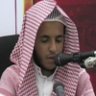 بارِق