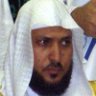 أسير الذكرى