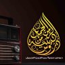 عبده يوسف