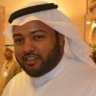 بوحمد الحمد