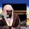 ابوسعود الشرقاوي