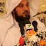 دموع الاقصى