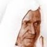 حفيدة فقيد الحرم