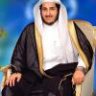 سعود التميمي