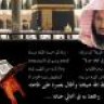 حنايا الروح