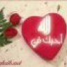 اسماء الكويت
