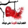 مدائن الذكرى
