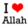 قانتة