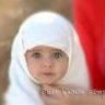 السراب القاتل