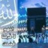 صفحات الندم
