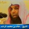 امير ولكن فقير