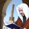 رياض الحيالي
