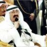 سويح سدير