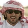جوكر الهلال