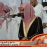 هششام