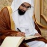 أبا عبدالله