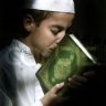 القرآن نبض قلبي