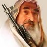 قادمون يا اقصى