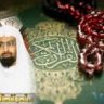 وليد بن محمد