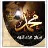 محمد زريقي