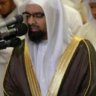 ناصر القطامي