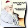 مصطفى الديب