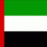 فهد الامارات