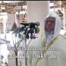 خالد بري