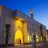 جامع الطيار بعرقة