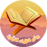salah840