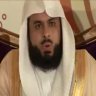 Ebrahim hoo