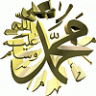 نبيل بابا