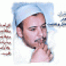 زوهير