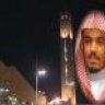 البـــاز الأثـــري
