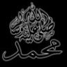 مراد 83