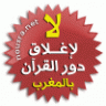 سرااااب