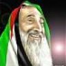 دم الشهيد