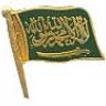 محمد العتي