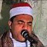 الشيخ وحيد