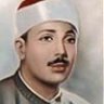 بونبيل
