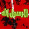 فتى الفضاء