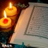 الواثقه بالله