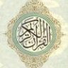 مدير عام